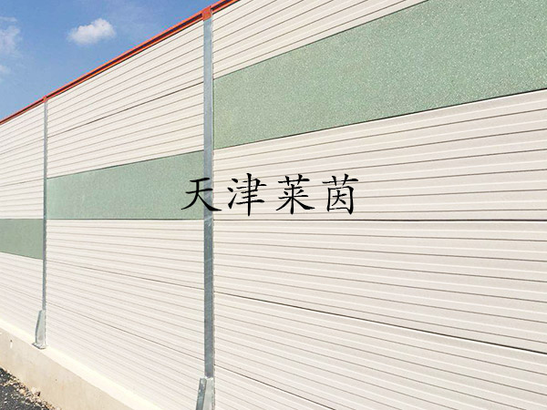 <a href=http://www.szgiftoy.com.cn/news_article?news_id=126>橋梁聲屏蔽</a>